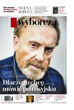 e-prasa: Gazeta Wyborcza - Toruń – 103/2024