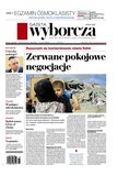 e-prasa: Gazeta Wyborcza - Warszawa – 105/2024